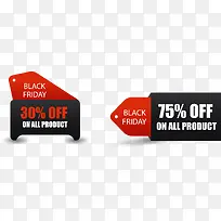 矢量红黑促销标签-空若网 矢量红黑促销标签-空若网