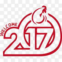 2017年立体数字创意字体-空若网 2017年立体数字创意字体-空若网