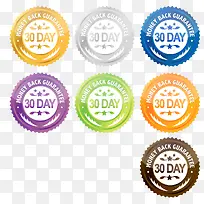 促销标签-空若网 促销标签-空若网