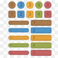 促销标签-空若网 促销标签-空若网