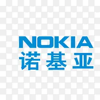 诺基亚矢量标志-空若网 诺基亚矢量标志-空若网