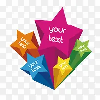 Á¢ÌåÐÇÐDZ߿ò-¿ÕÈôÍø Á¢ÌåÐÇÐDZ߿ò-¿ÕÈôÍø