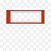 红色星星白色边框立体边框-空若网 红色星星白色边框立体边框-空若网