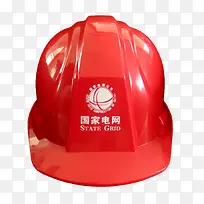 红色安全帽-空若网 红色安全帽-空若网