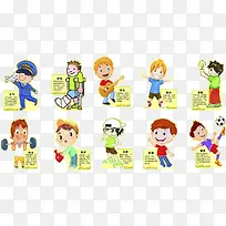 各种爱好的小孩子矢量素材-空若网 各种爱好的小孩子矢量素材-空若网