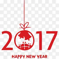 2017新年圣诞节艺术字-空若网 2017新年圣诞节艺术字-空若网
