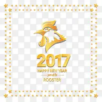 2017�꼦��������ֹ���-������