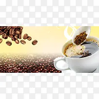咖啡广告背景-空若网 咖啡广告背景-空若网