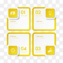 黄色微立体时尚商务PPT元素-空若网 黄色微立体时尚商务PPT元素-空若网