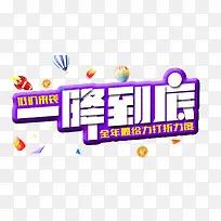 һ������-������