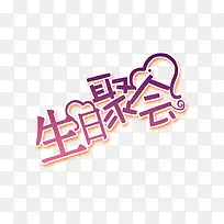 ���վۻ�-������