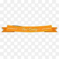 橙色标题框png免费素材矢量-空若网 橙色标题框png免费素材矢量-空若网