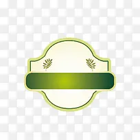 淡黄酒贴标签-空若网 淡黄酒贴标签-空若网