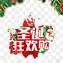 Ê¥µ®¿ñ»¶¹º-¿ÕÈôÍø Ê¥µ®¿ñ»¶¹º-¿ÕÈôÍø