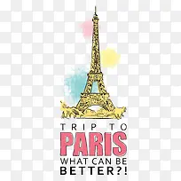 手绘铁塔素材-空若网 手绘铁塔素材-空若网