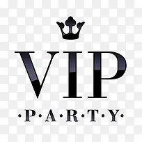 矢量VIP标志素材-空若网 矢量VIP标志素材-空若网
