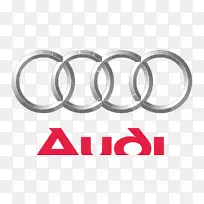 奥迪A1轿车奥迪s 2前卫奥迪A3-奥迪-空若网 奥迪A1轿车奥迪s 2前卫奥迪A3-奥迪-空若网