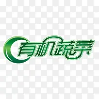 �л��߲�-������