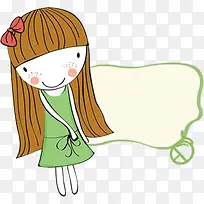 卡通人物边框-空若网 卡通人物边框-空若网