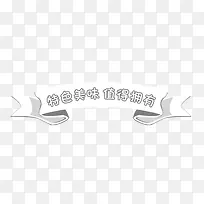 �߿�-������