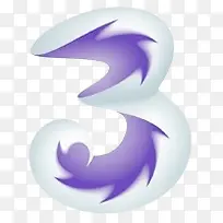 数字3-空若网 数字3-空若网