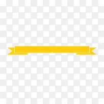 ��ɫ��ǩ-������