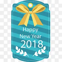 2018标签-空若网 2018标签-空若网