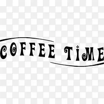 白咖啡时间茶饮次数-空若网 白咖啡时间茶饮次数-空若网