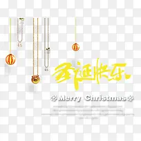 ʥ�������ز�-������