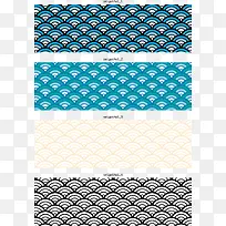 波浪背景矢量素材-空若网 波浪背景矢量素材-空若网