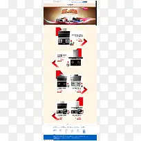 ����������ҳװ��-������