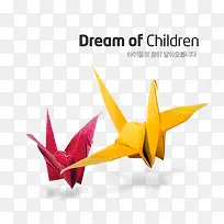 两只千纸鹤-空若网 两只千纸鹤-空若网