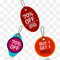 吊牌价格标签-空若网 吊牌价格标签-空若网