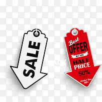 多彩吊牌-空若网 多彩吊牌-空若网