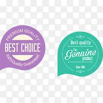 促销价格优惠标签-空若网 促销价格优惠标签-空若网