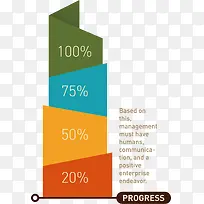 折叠数据矢量素材-空若网 折叠数据矢量素材-空若网