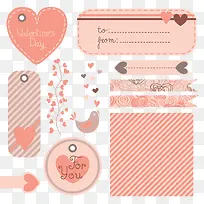 装饰图案爱心贴纸-空若网 装饰图案爱心贴纸-空若网