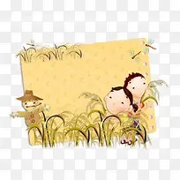 相框-空若网 相框-空若网