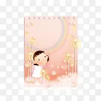 相框-空若网 相框-空若网