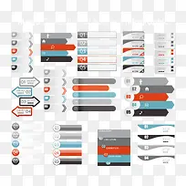 ʸÁ¿ÉÌҵͼ±íPPTËØ²Ä-¿ÕÈôÍø ʸÁ¿ÉÌҵͼ±íPPTËØ²Ä-¿ÕÈôÍø