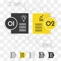矢量图表信息-空若网 矢量图表信息-空若网