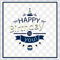 生日快乐艺术字贺卡矢量图-空若网 生日快乐艺术字贺卡矢量图-空若网