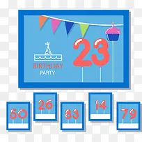 彩色生日数字贺卡-空若网 彩色生日数字贺卡-空若网