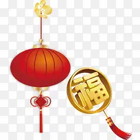 ÐÂÄêµÆÁý¸£×ÖʸÁ¿Ð¡ÄêËØ²Ä-¿ÕÈôÍø ÐÂÄêµÆÁý¸£×ÖʸÁ¿Ð¡ÄêËØ²Ä-¿ÕÈôÍø