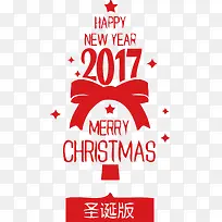 ʥ�������ز�ʸ��-������