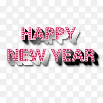 新年快乐英文字-空若网 新年快乐英文字-空若网