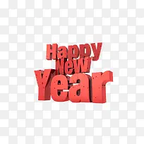 新年快乐英文字-空若网 新年快乐英文字-空若网