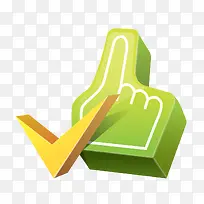 正确打钩素材-空若网 正确打钩素材-空若网