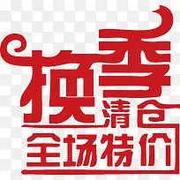 �̳��������ȫ���ؼ�ai-������