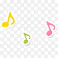 彩色的音符-空若网 彩色的音符-空若网